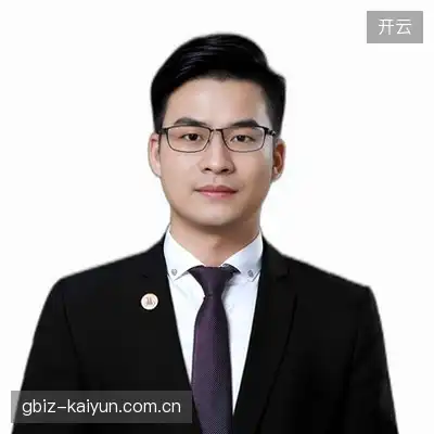 贾思晨