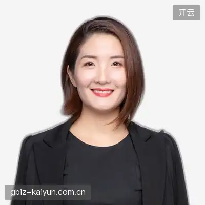 许翔